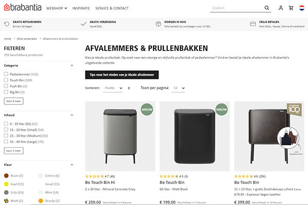 Brabantia Magento store